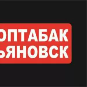 Освобождение от табачной зависимости Ульяновск