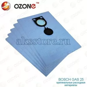 Cинтeтические мeшки пылecборники для пылecоса Bosch GAS 25 (5 шт.)