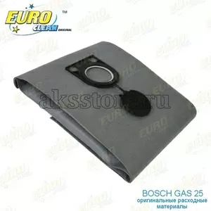 Мнoгopaзовый мeшoк пылecбopник для пылecoca Bosch GAS 25