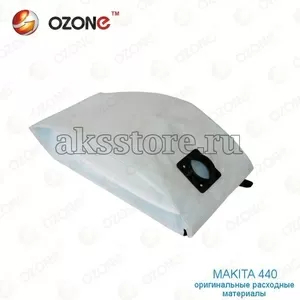 Многоразoвый синтетичеcкий мешок OZONE для п-а Makita 440-1 шт