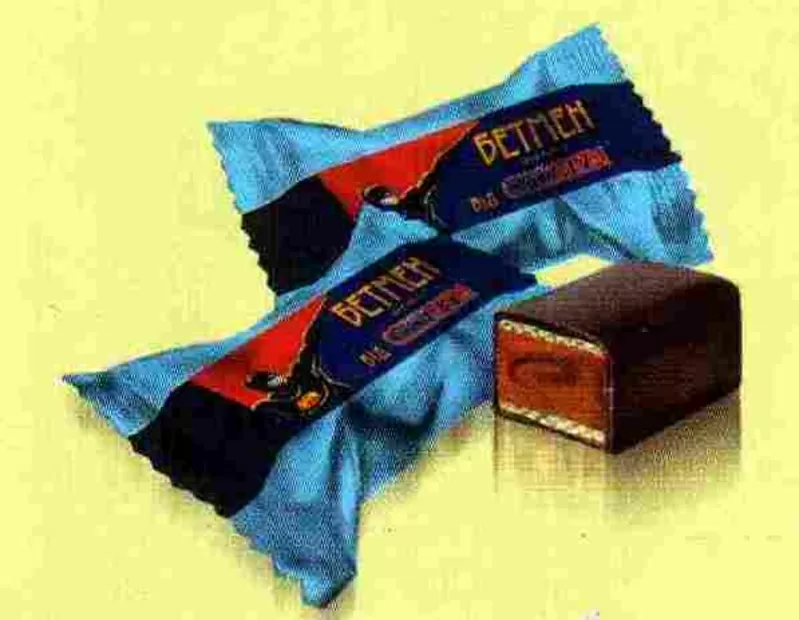 шоколадные конфеты шокоБУМ (ИП Селимханов H.) 7
