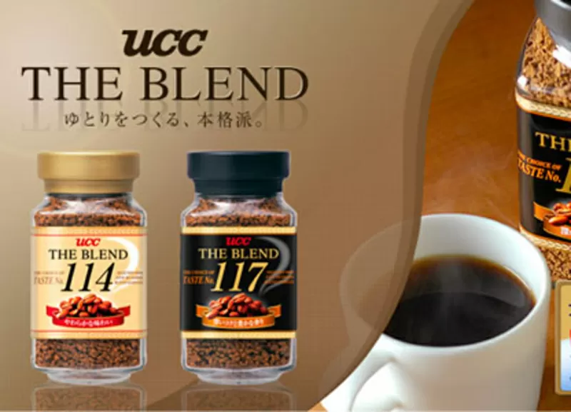 Продажа кофе оптом. Премиальный кофе из Японии!