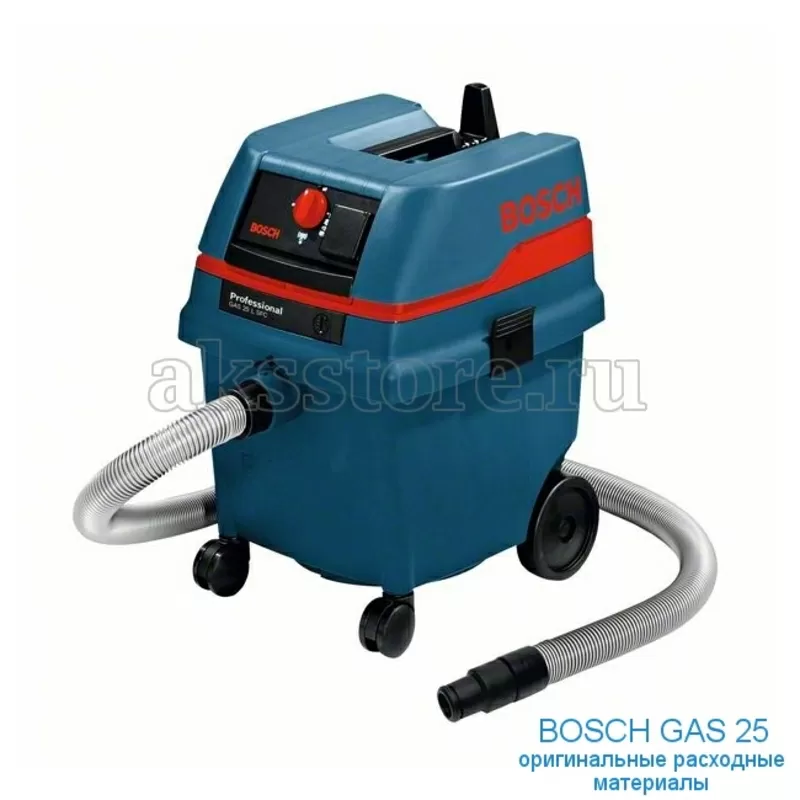 Мешок пылесборник для пылесоса Bosch GAS 25 (5 шт.) 2
