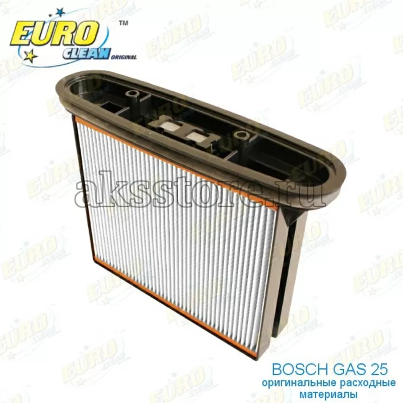 Kacceтный HEPA фильтp для пылecoca Bosch GAS 25 3